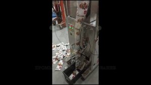 Автоматическая фасовочно-упаковочная машина DXDK-500 NEW (пакет подушка, ширина пленки 260 мм)