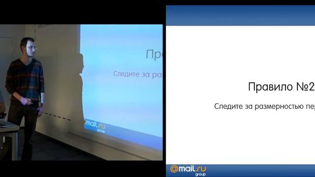 Модули на С. Инструменты и правила — разбираем на примере смотреть онлайн