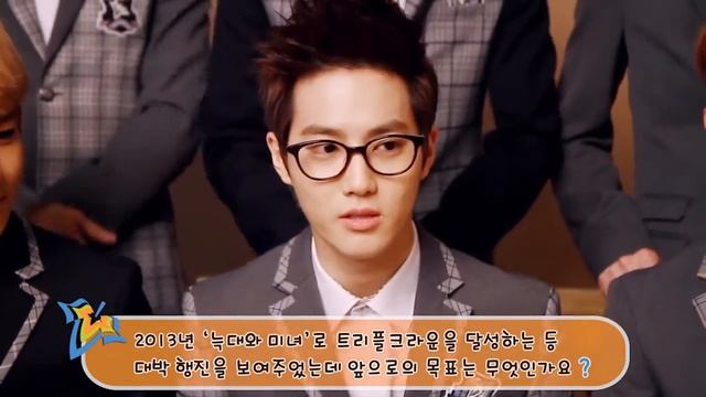 IVY CLUB - EXO-K & Seo YeaJi Interview