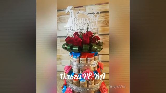 Торт из денег и конфет. смотреть онлайн