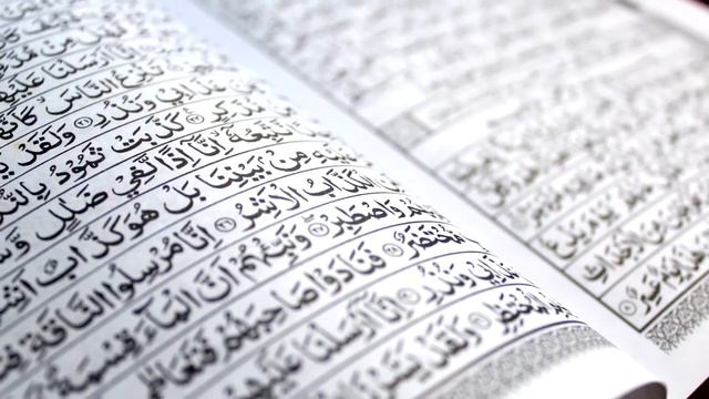 В Исламе Пророки безгрешны, но почему Адам был изгнан из Рая? смотреть онлайн