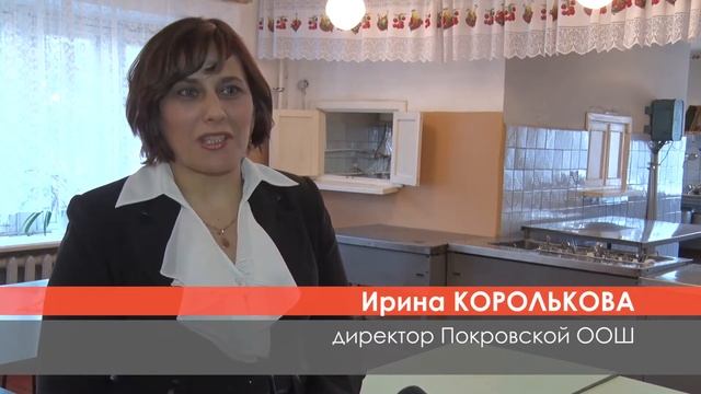 2020/03 – Чистая вода приходит на село смотреть онлайн