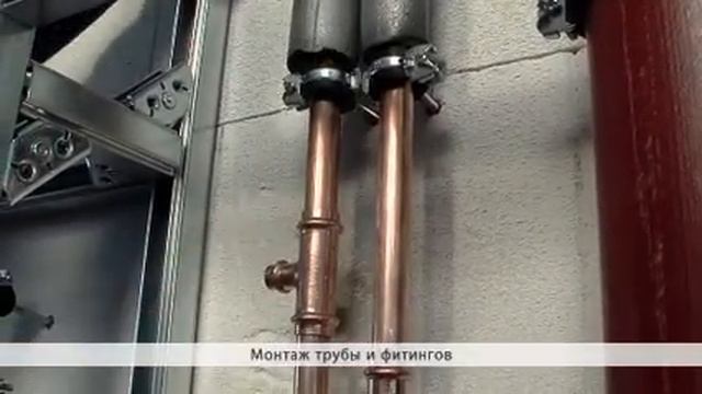 Пример выполнения пресс-соединения смотреть онлайн