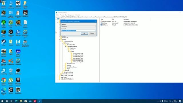 ARTplays V1600 Snowrunner Guide(Snowton)#racinggames