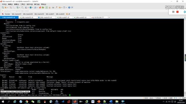 11 6 Kubernetes服务质量QoS Kubernetes架构师 实战课程 смотреть онлайн