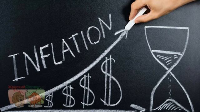 Как инфляция влияет на курс валют. Подробности смотреть онлайн