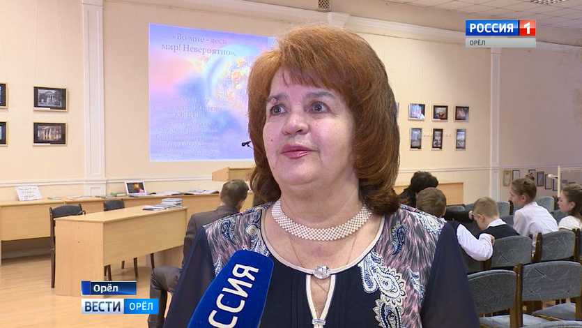 Валентина Корнева