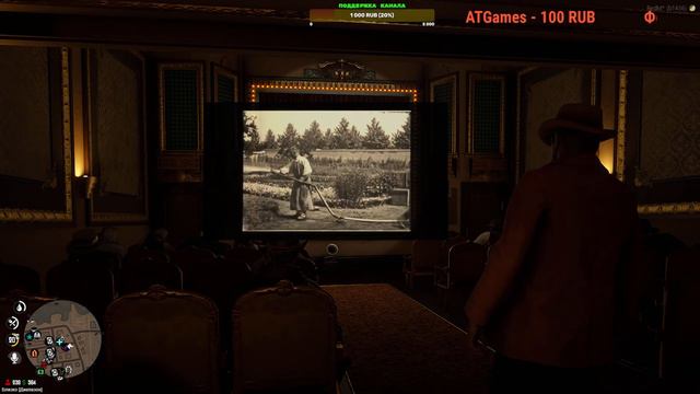 RedWest RP | RedM | Red Dead Redemption 2  поход в кинотеатр