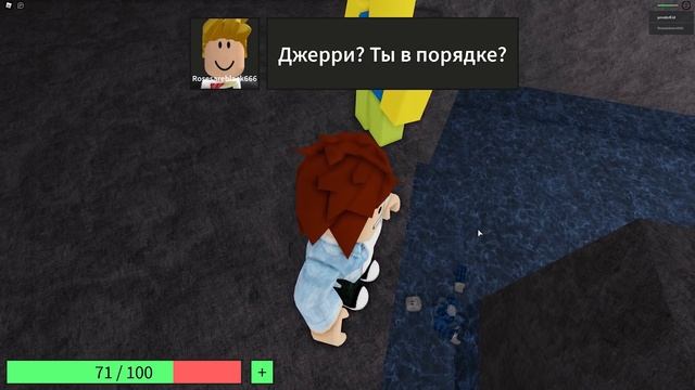 Обычная История с Кидом в Роблоксе. КЕМПИНГ - Плохая, хорошая и секретная концовка смотреть онлайн