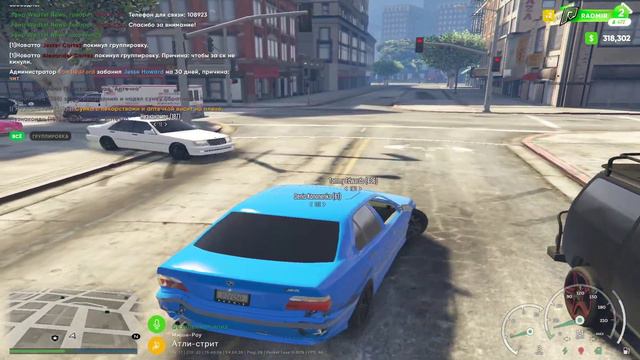 GTA 5 RADMIR RP БЕСПРЕДЕЛ И БЕЗЗАКОНИЕ смотреть онлайн