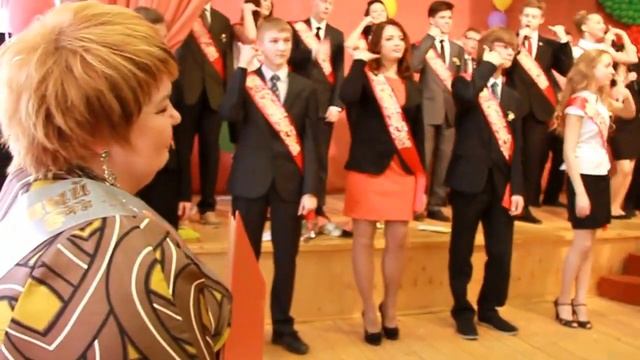 Выпускной 11 Б "мама Люба" смотреть онлайн