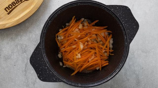 Вкусные будни