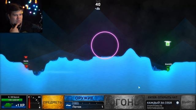 САМЫЕ ЭПИЧНЫЕ ТАНЧИКИ ПО СЕТИ! - ShellShock Live смотреть онлайн