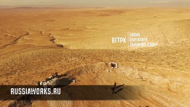 Syrie - Al-Qaryatayn (Daesh control) vue de drone - East Homs front смотреть онлайн