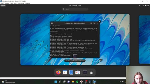 Лабораторная работа 1 (Операционные системы) смотреть онлайн