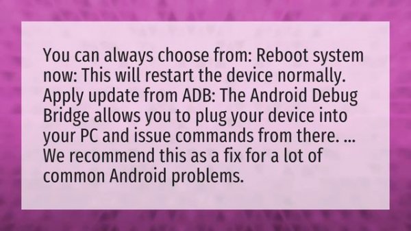 What is reboot system now?