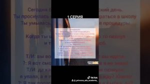 Фф Академия Амбрелла