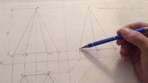 Построение проекции пирамиды