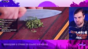 СЫРОЕ яйцо ПАШОТ от Ильи Лазерсона - РЕЗУЛЬТАТ на яйцо