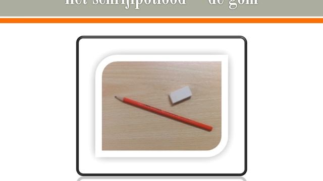 Schooltaal - mijn dag op school смотреть онлайн