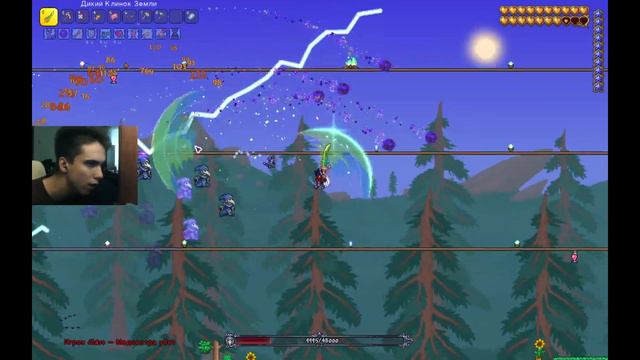 Terraria v1.4.4.9: Сила есть... (54) смотреть онлайн