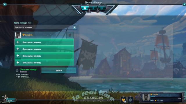 НАЧАЛО.131z НЕ НЕ -Я ТУТ! ЖИВОЙ? xDD ...258.42 V#110/114"ДЕД ЖЕТ" PALADINS (кто на кого охотится) x смотреть онлайн