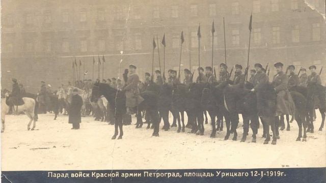 История праздника 