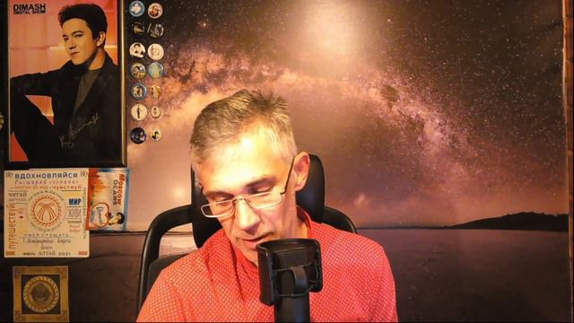 Разговор по душам: Мечта Димаша! смотреть онлайн