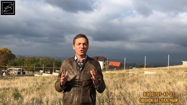 Земельные участки в Анапе. с. Суп-Сех / 5 соток / ИЖС / Газ