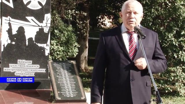 Открытие памятника смотреть онлайн
