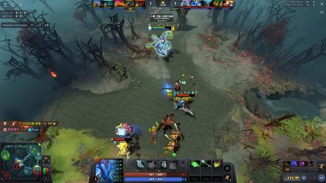Быстрый гайд на Ancient Apparition | Dota 2 | 2021 год | 7.30c смотреть онлайн