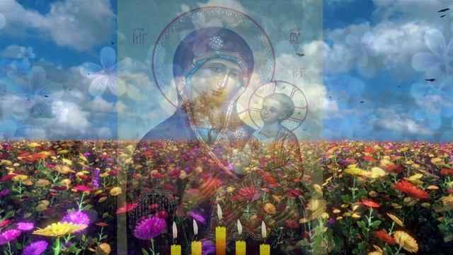 МОЛИТВА БОГОРОДИЦЕ БЛАГОДАРСТВЕННАЯ текст в описании смотреть онлайн