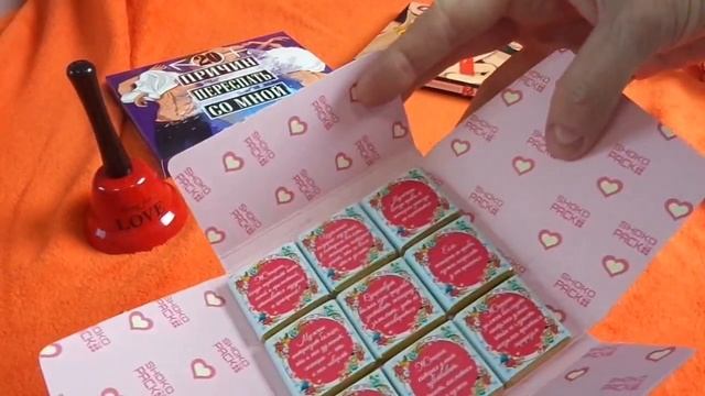 14 февраля - день св. Валентина - что подарить своим любимым смотреть онлайн