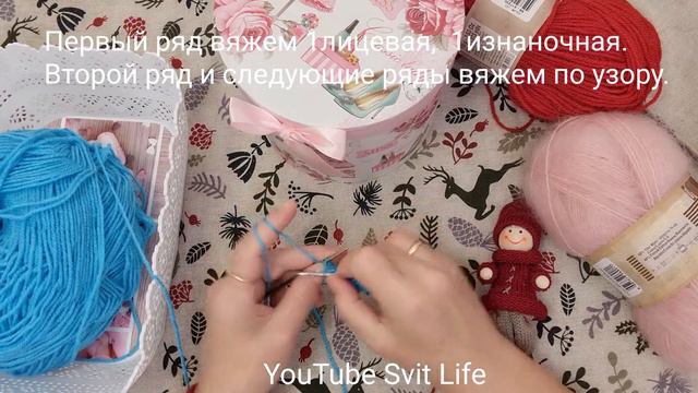 Легко и просто! Шик-блеск! Красота! Необычно! Взгляни новая прелесть! DIY Knitting Шарфик детский! смотреть онлайн