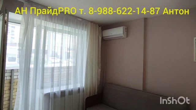 1к квартира 47 м2, 5,87 млн, ЧИТАЙТЕ ОПИСАНИЕ, 8 988 622 14 87, Антон смотреть онлайн