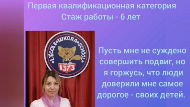 ОДО-1 визитка смотреть онлайн