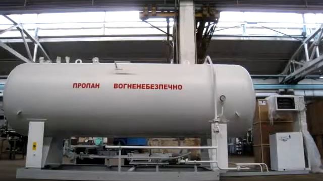 Газовый модуль 10м3 смотреть онлайн
