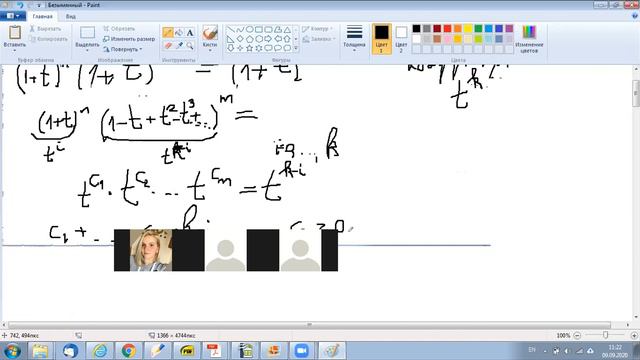 Дискретная математика Группа 407 Семинар 2 Часть 1 смотреть онлайн