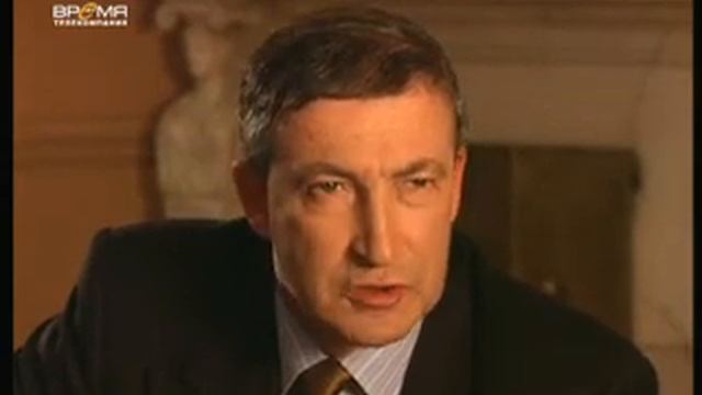 Альтов смотреть онлайн