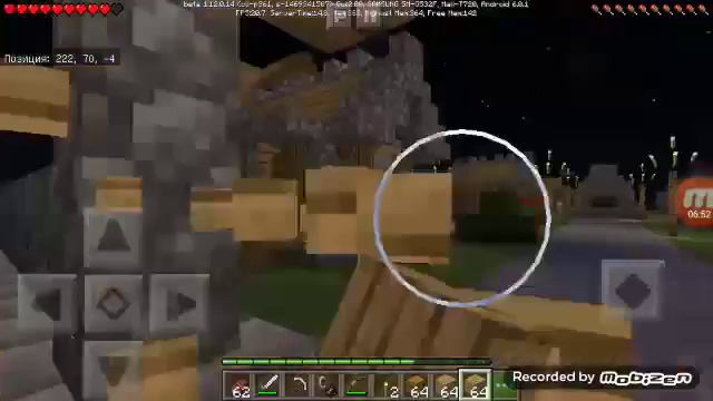 Выживание в защищенной деревне смотреть онлайн