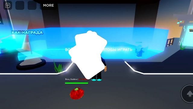 Я играю в меч лезвия и меч смерти смотреть онлайн