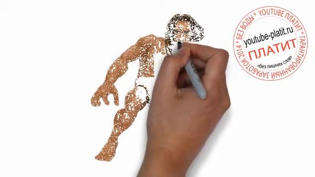 Как нарисовать однорукого качка за 36 секунд смотреть онлайн