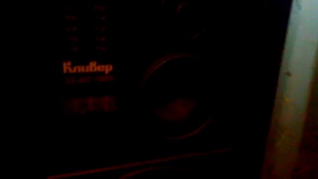 акустика кливер 35 ас 001 смотреть онлайн