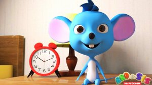 Песенка про Мышку   БроиСис - Детские Песни