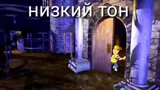 ээ, помогите. но это разные версии смотреть онлайн