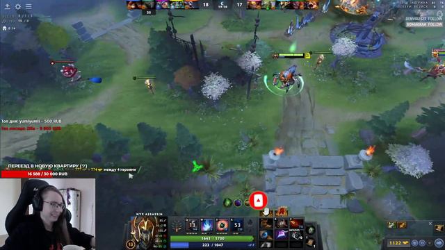 Эстетика игры на Nyx Assassin смотреть онлайн