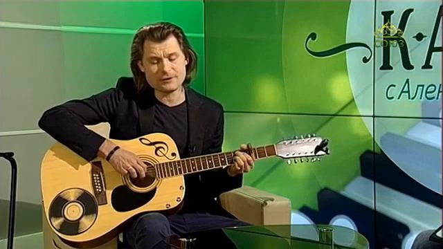 "Исповедь" Александр Перлов музыка и слова А. Перлов смотреть онлайн