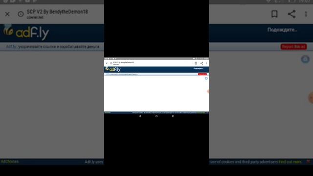 КАК СКАЧАТЬ МОД НА SCP ДЛЯ МАЙНКРАФТ 1.14.0.2 смотреть онлайн