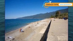 ЭНЕРГЕТИК 2* Абхазия Гагра обзор – отель ЭНЕРГЕТИК 2* Гагра видео обзор