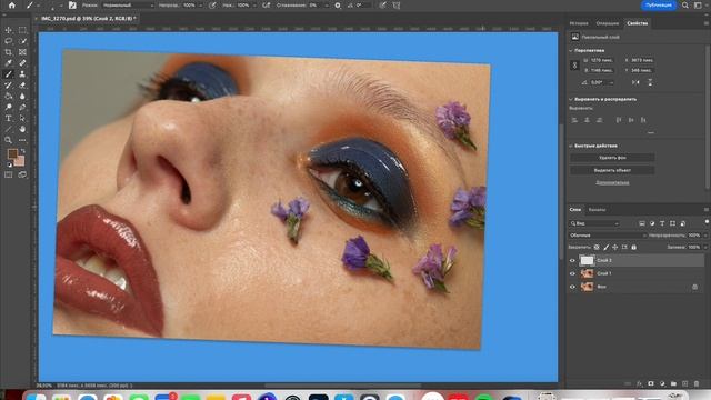 STASIATION_RETOUCHER Обработка/ретушь фото в Photoshop смотреть онлайн
